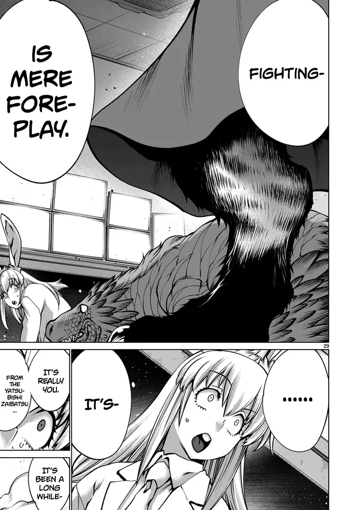 Killing Bites Chapter 125 image 28_optimized